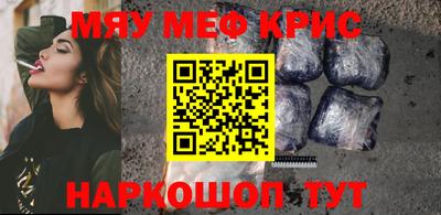 гидропоника Чебоксары