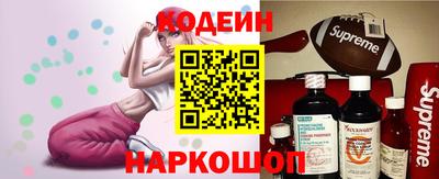 таблы Чапаевск