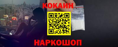 сатива Чебаркуль