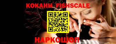 сатива Чебаркуль