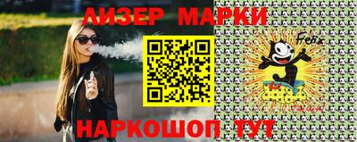 гидропоника Чебоксары