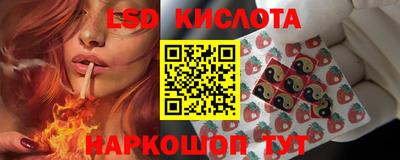 таблы Чапаевск