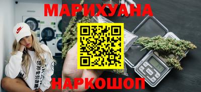 гидропоника Чебоксары
