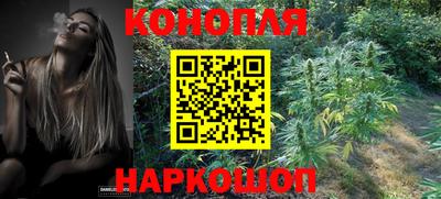 таблы Чапаевск