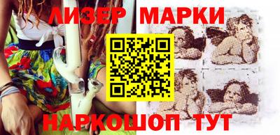 таблы Чапаевск