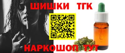 сатива Чебаркуль