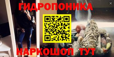 таблы Чапаевск