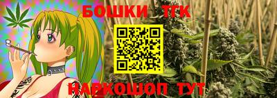 таблы Чапаевск