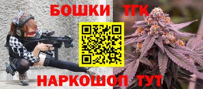 гидропоника Чебоксары