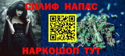таблы Чапаевск