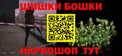 таблы Чапаевск
