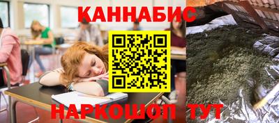 гидропоника Чебоксары