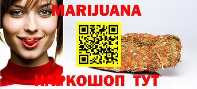 таблы Чапаевск
