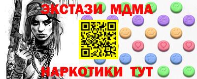 гидропоника Чебоксары