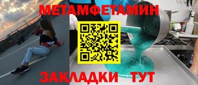 гидропоника Чебоксары