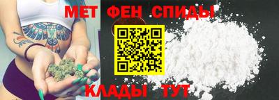 гидропоника Чебоксары