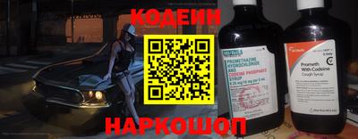 таблы Чапаевск