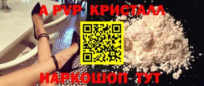 гидропоника Чебоксары