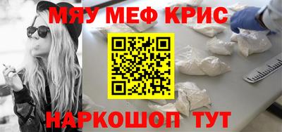 гидропоника Чебоксары