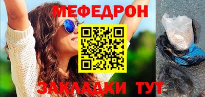 гидропоника Чебоксары