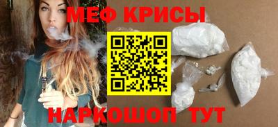 гидропоника Чебоксары