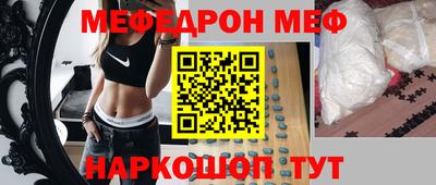 гидропоника Чебоксары